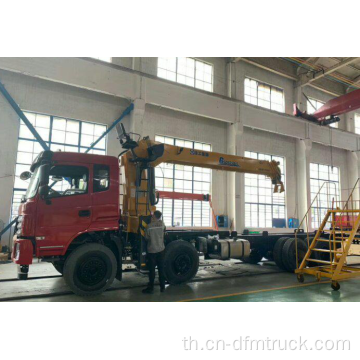 Dongfeng DFL1311 8x4 16-25T รถบรรทุกติดเครน